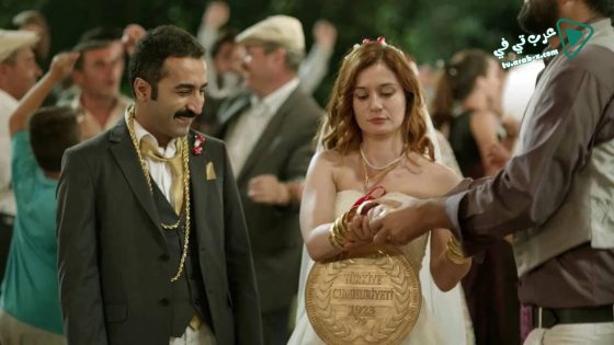 فيلم 2 Yok Artik 2 2016 مترجم