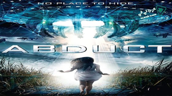 فيلم Abduct 2016 مترجم