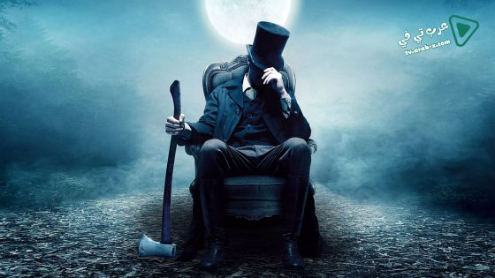 فيلم Abraham Lincoln: Vampire Hunter 2012 مترجم