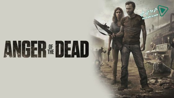 فيلم Age of the Dead 2015 مترجم