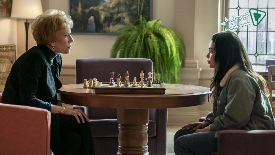 فيلم All Together Now 2020 مترجم