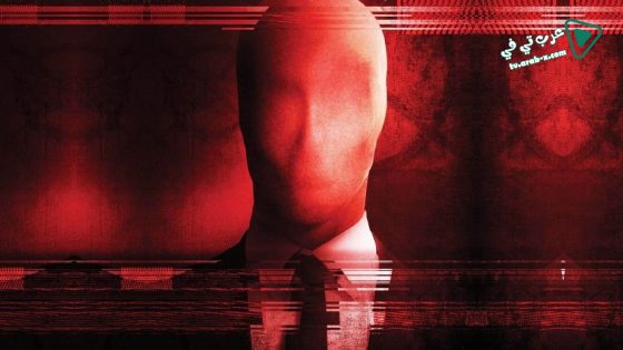 فيلم Always Watching A Marble Hornets Story 2015 مترجم