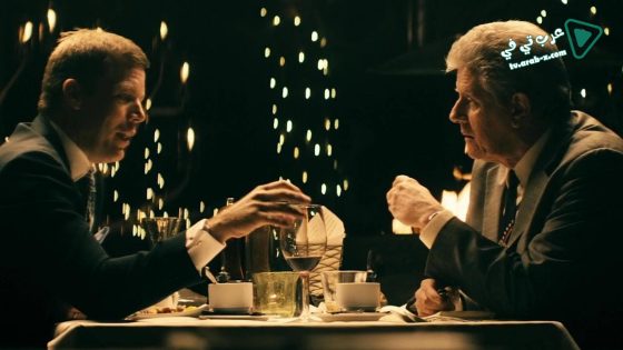 فيلم Americons 2017 مترجم