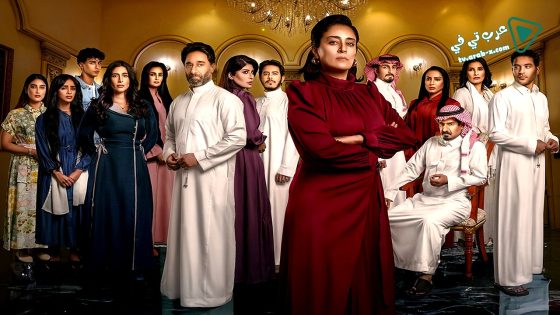 عمتى نوير الحلقة 1