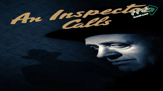 فيلم An Inspector Calls 1954 مترجم