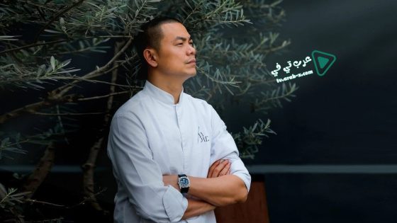 فيلم André & his olive tree 2020 مترجم