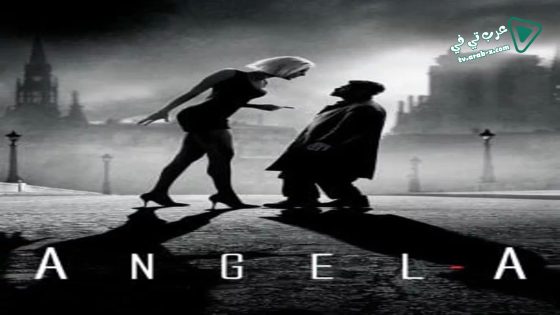 فيلم Angel-A 2005 مترجم