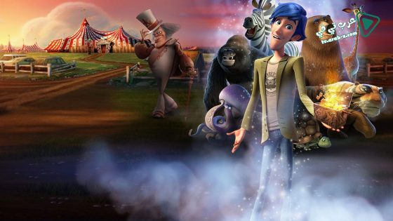 فيلم Animal Crackers 2017 مترجم