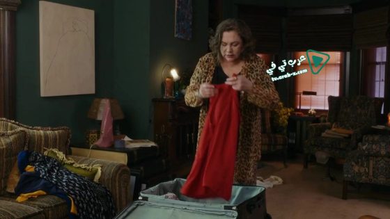 فيلم Another Kind of Wedding 2017 مترجم