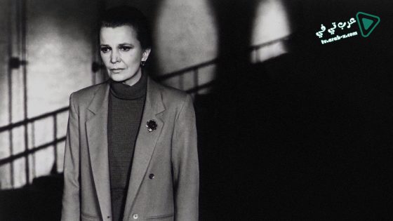 فيلم Another Woman 1988 مترجم