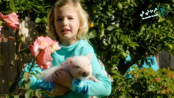 فيلم Arlo The Burping Pig 2016 مترجم