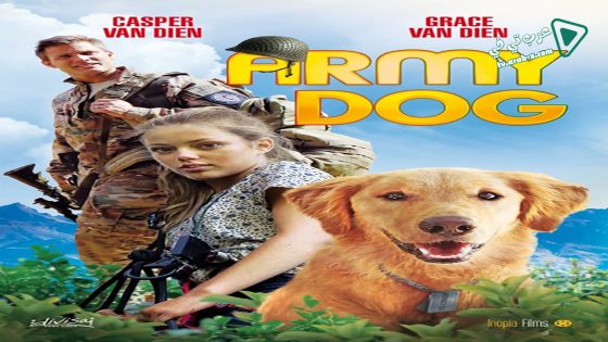 فيلم Army Dog 2016 مترجم