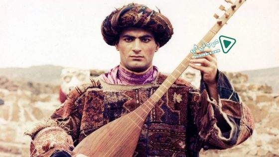 فيلم Âshik 2016 مترجم