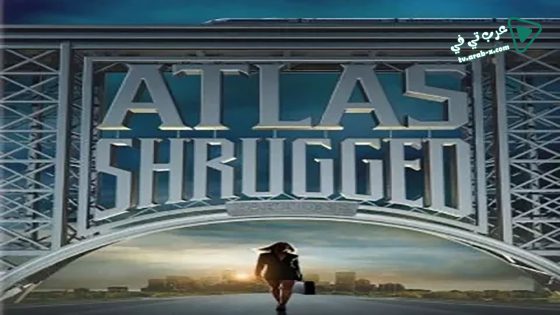 فيلم Atlas Shrugged: Part I 2011 مترجم