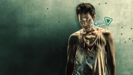 فيلم Bad Police 2019 مترجم