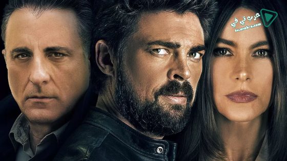 فيلم Bent 2018 مترجم