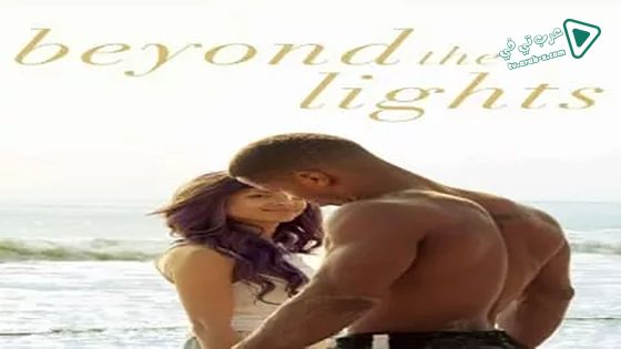 فيلم Beyond the Lights 2014 مترجم