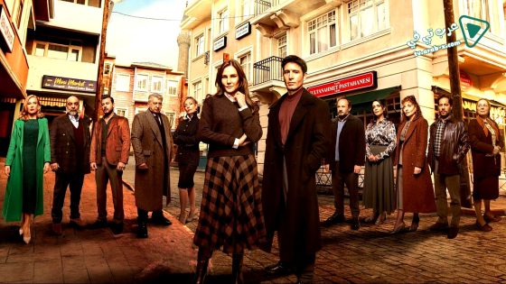 مسلسل كان يا مكان في اسطنبول الحلقة 12 مترجم