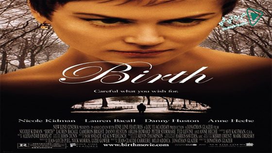 فيلم Birth 2004 مترجم