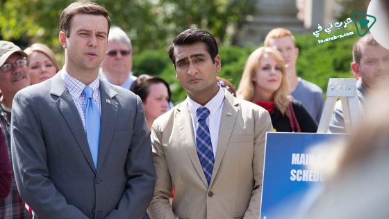 فيلم Brother Nature 2016 مترجم