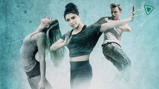 فيلم Center Stage: On Pointe 2016 مترجم