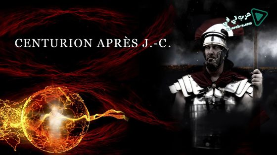 فيلم Centurion AD 2015 مترجم