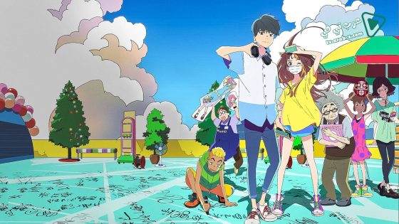 فيلم Cider no You ni Kotoba ga Wakiagaru 2021 مترجم