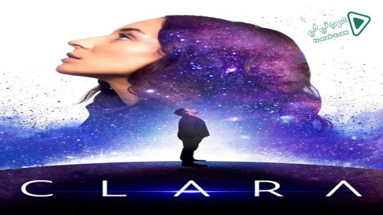 فيلم Clara 2018 مترجم