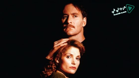 فيلم Consenting Adults 1992 مترجم