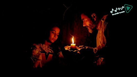 فيلم Coven 2020 مترجم