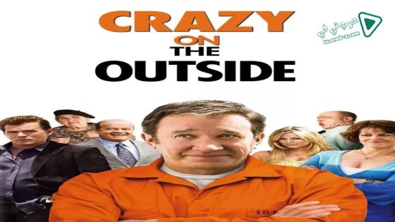 فيلم Crazy on the Outside 2010 مترجم