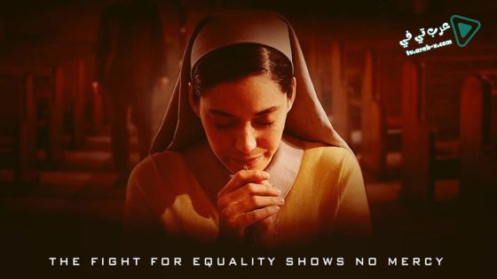 فيلم Created Equal 2017 مترجم