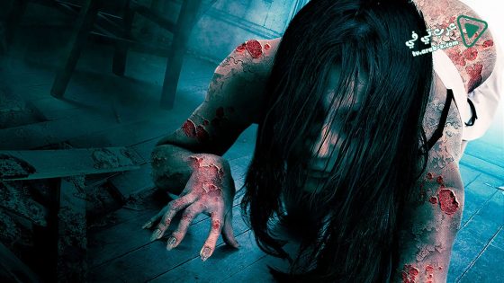 فيلم Dead Story 2017 مترجم