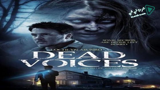 فيلم Dead Voices 2020 مترجم