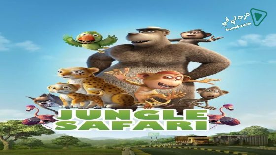فيلم Delhi Safari 2012 مترجم