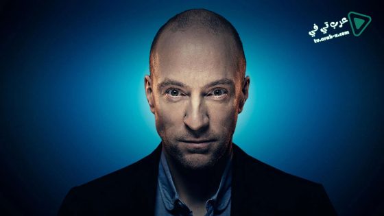 فيلم Derren Brown The Push 2016 مترجم