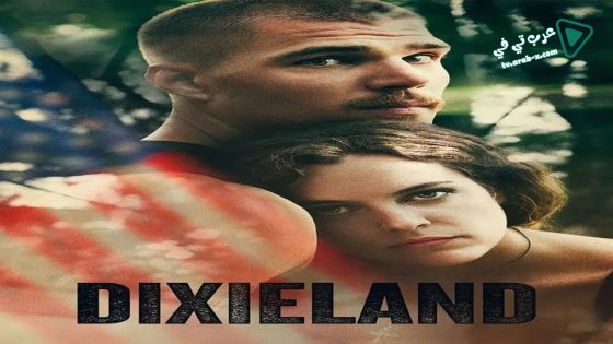 فيلم Dixieland 2015 مترجم