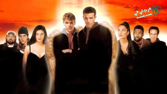فيلم Dogma 1999 مترجم