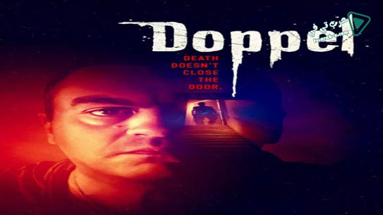 فيلم Doppel 2019 مترجم