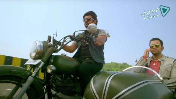 فيلم Double Barrel 2015 مترجم