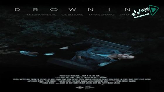 فيلم Drowning 2020 مترجم