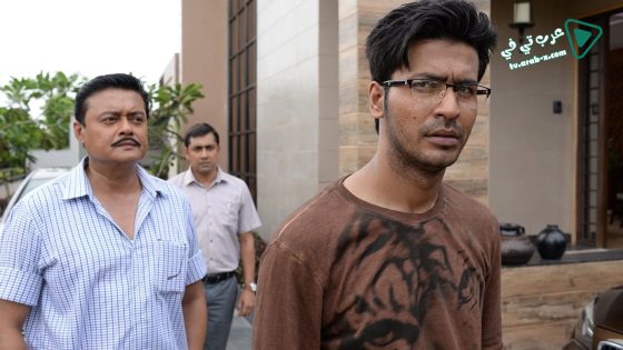 فيلم Eagoler Chokh 2016 مترجم