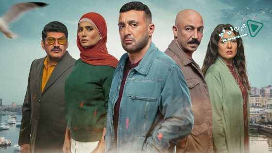 العتاولة الحلقة 24