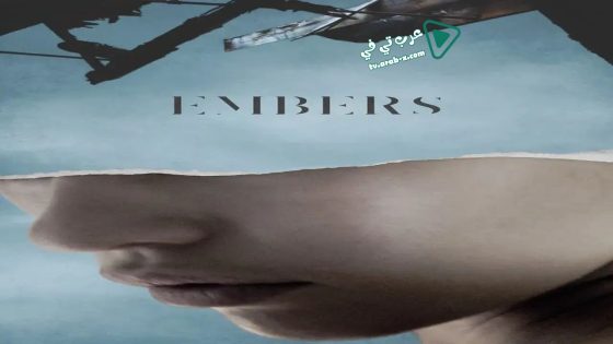 فيلم Embers 2015 مترجم