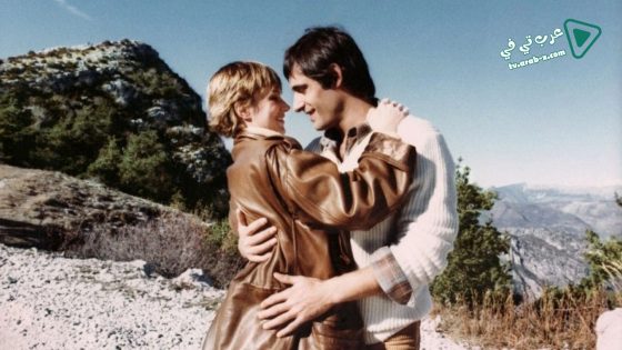 فيلم Est-ce bien raisonnable 1981 مترجم