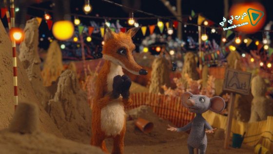 فيلم Even Mice Belong in Heaven 2021 مترجم