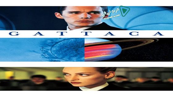 فيلم Gattaca 1997 مترجم
