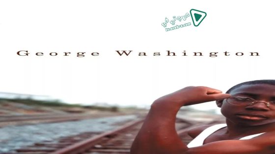 فيلم George Washington 2000 مترجم
