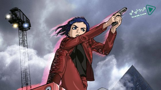 فيلم Ghost In The Shell Arise Border 1 Ghost Pain 2013 مترجم