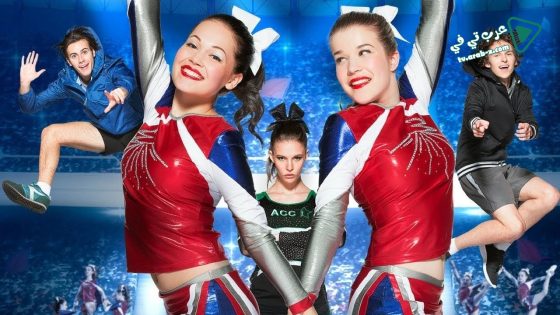 فيلم Going for Gold 2018 مترجم